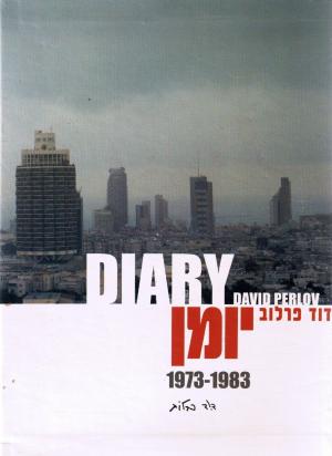 Image principale de Diary 1973-1983