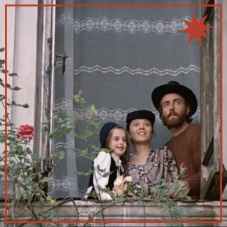 Cinéma géorgien